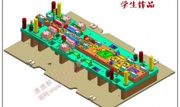 UG汽車模具設計學生作品