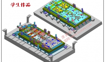 UG汽車(chē)模具設(shè)計(jì)學(xué)生作品