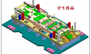 UG汽車模具設(shè)計(jì)學(xué)生作品